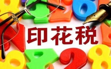 ����ʳ�óа���ѧ�����֪ʶ��ʲô��ӡ��˰��