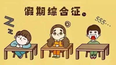 ����ʳ�óа������ڼ�������ᣬ������δӡ�����ģʽ��ƽ���л���������ģʽ��
